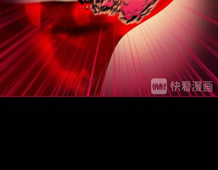 第17话 英雄的使命 第38页