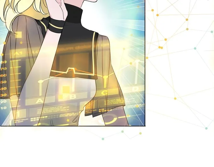 第17话 英雄的使命 第63页