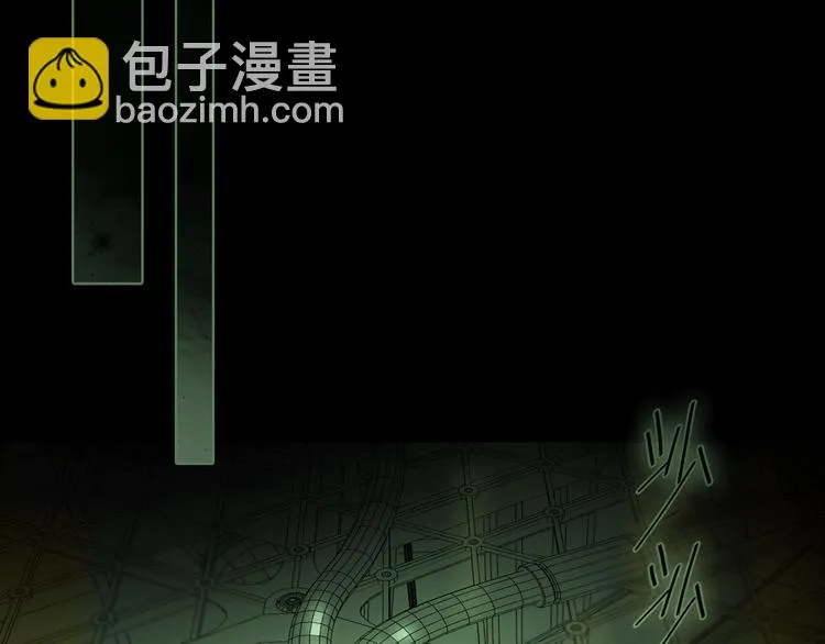 第17话 英雄的使命 第121页