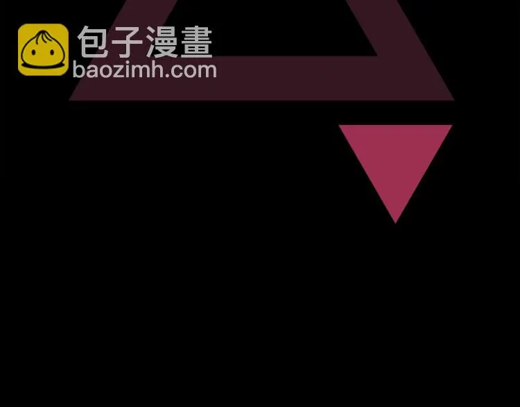 第16话 他来自未来 第119页
