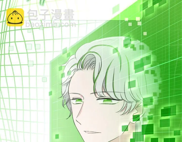 第15话 她的承诺 第77页