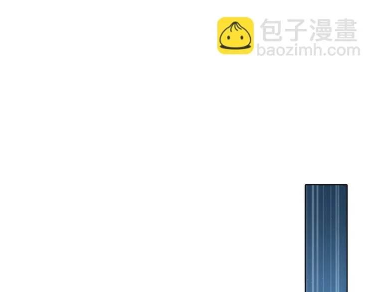 第15话 她的承诺 第86页