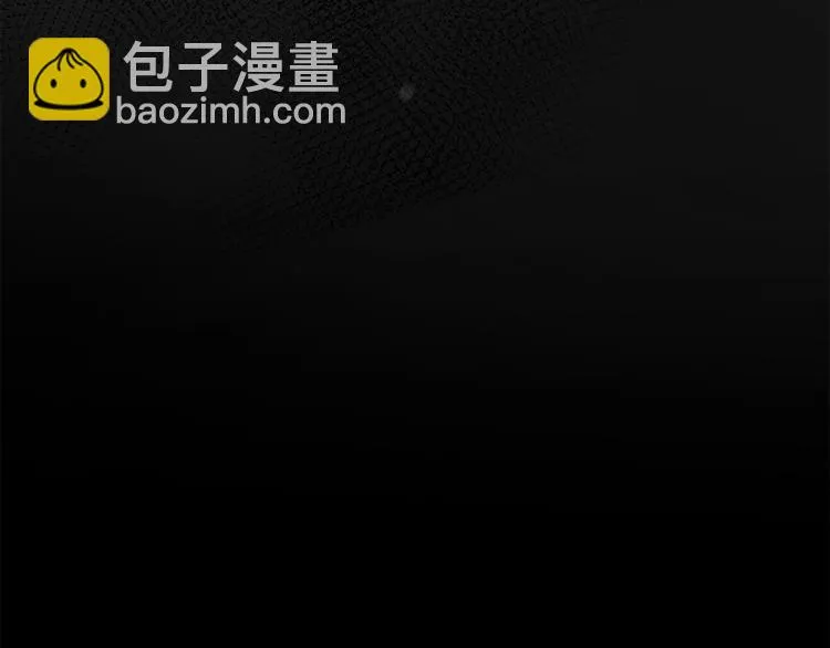 第15话 她的承诺 第119页