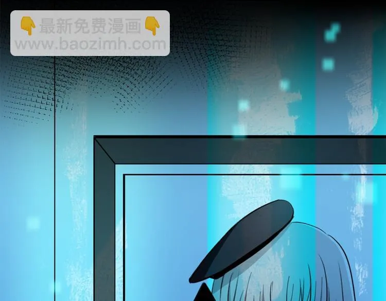 第15话 她的承诺 第121页