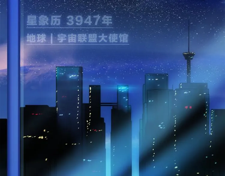 第15话 她的承诺 第136页