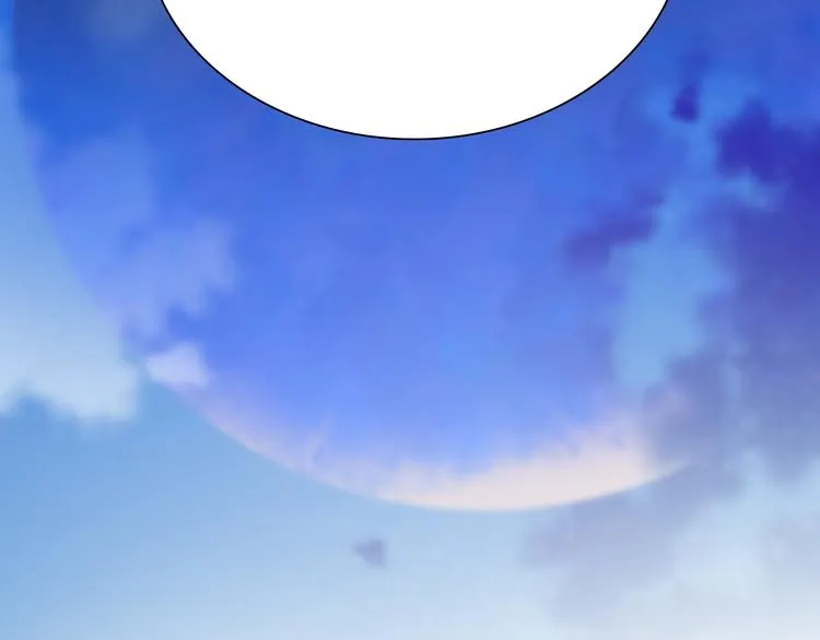 第15话 她的承诺 第148页