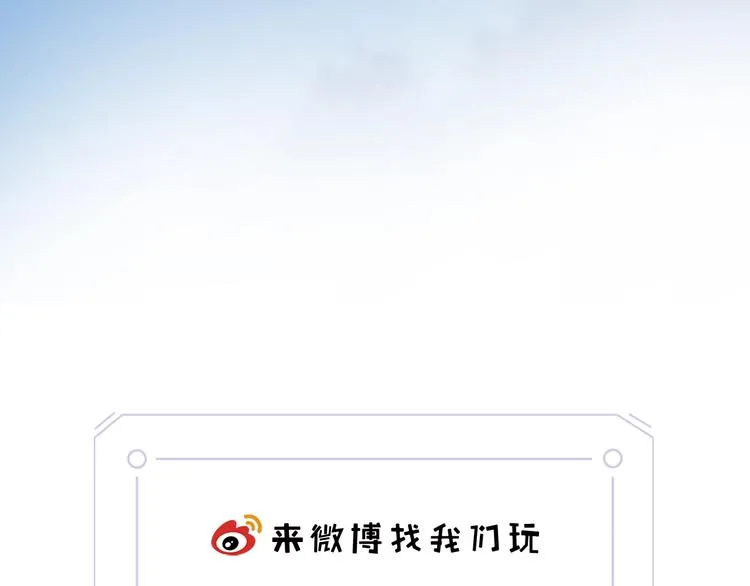 第15话 她的承诺 第149页