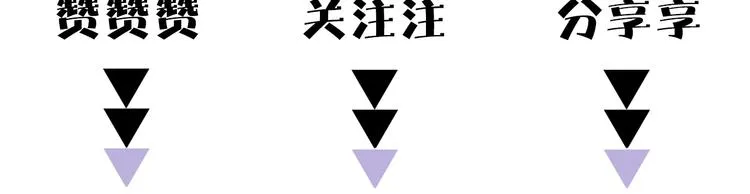 第15话 她的承诺 第154页