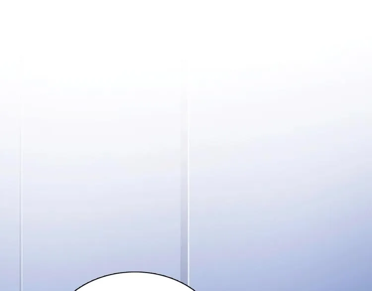第14话 灾祸降临 第12页