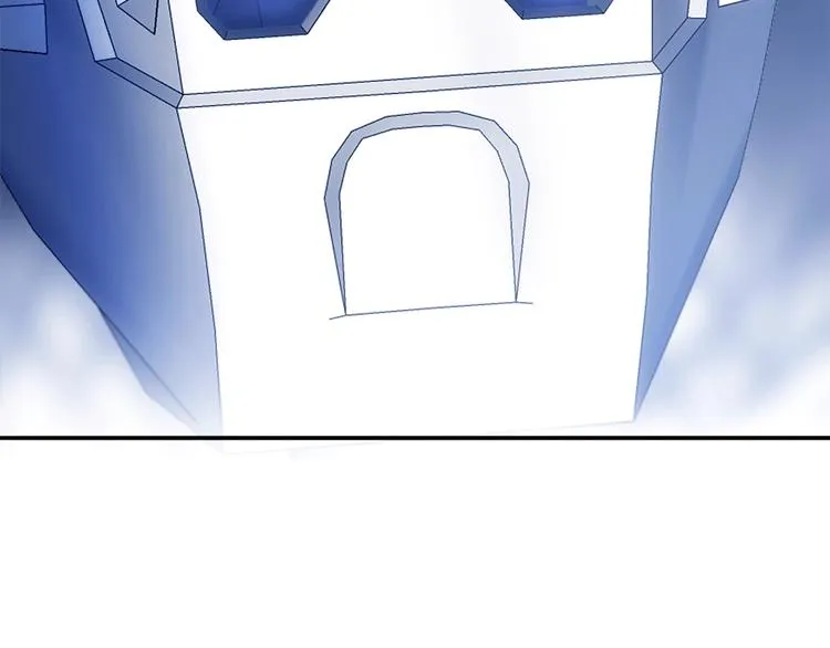 第14话 灾祸降临 第19页