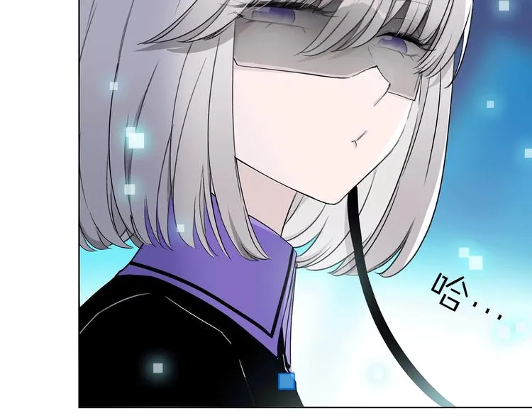 第14话 灾祸降临 第21页