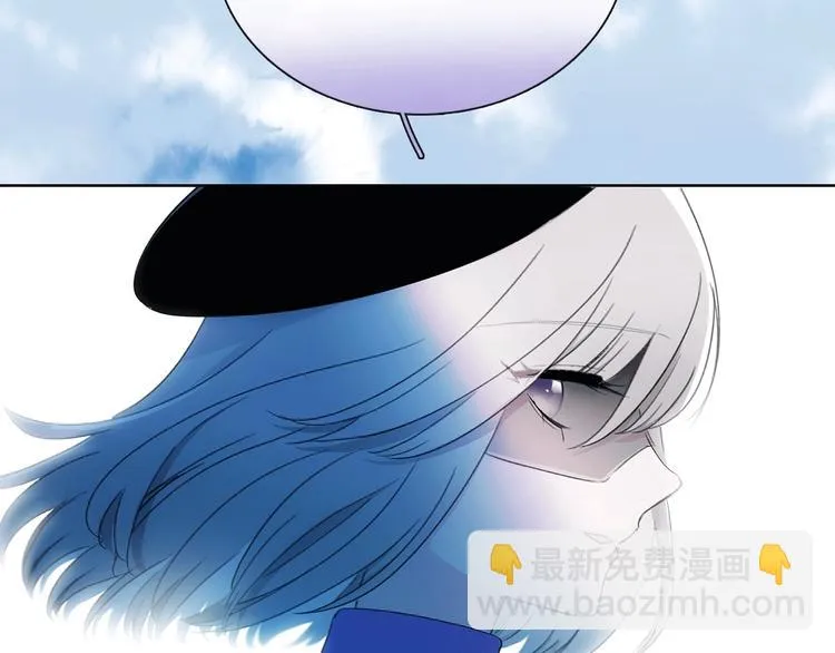 第14话 灾祸降临 第49页