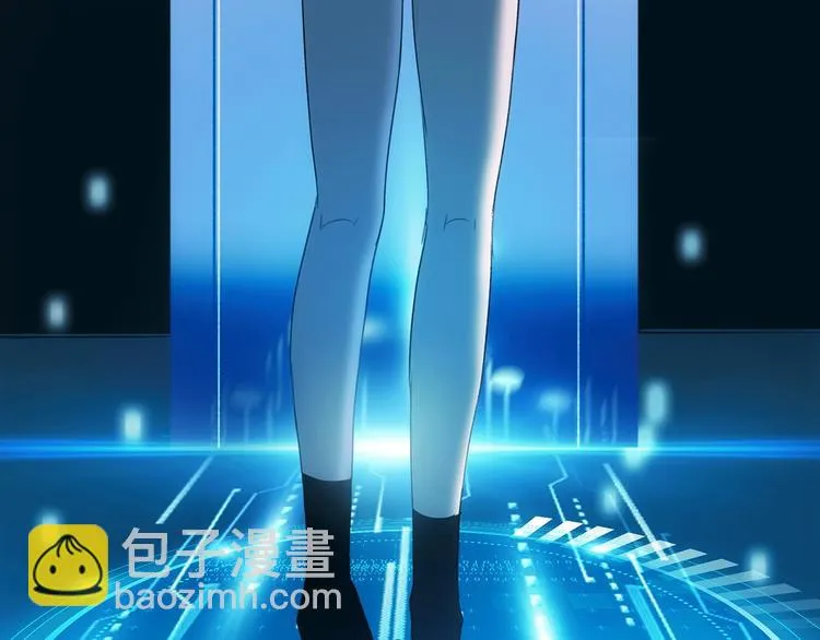 第14话 灾祸降临 第54页