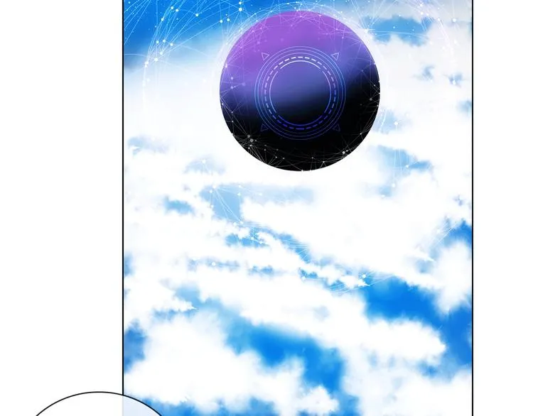 第14话 灾祸降临 第66页