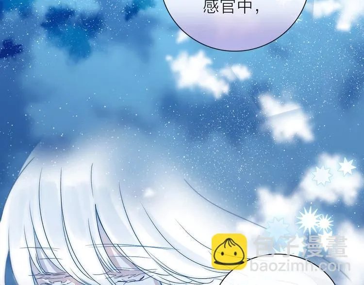 第14话 灾祸降临 第71页