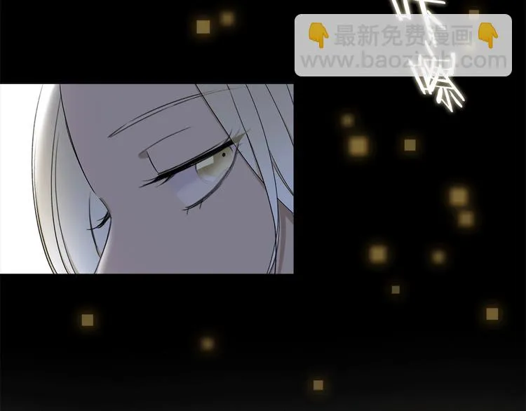 第14话 灾祸降临 第91页