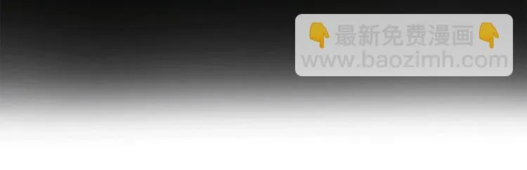 第14话 灾祸降临 第92页