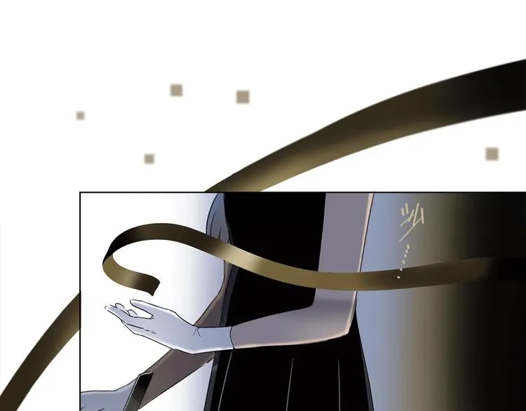 第14话 灾祸降临 第93页