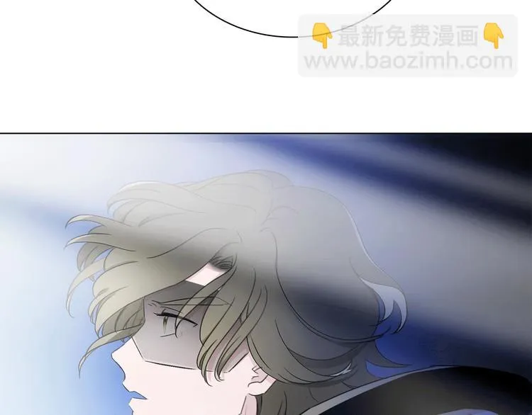 第14话 灾祸降临 第120页