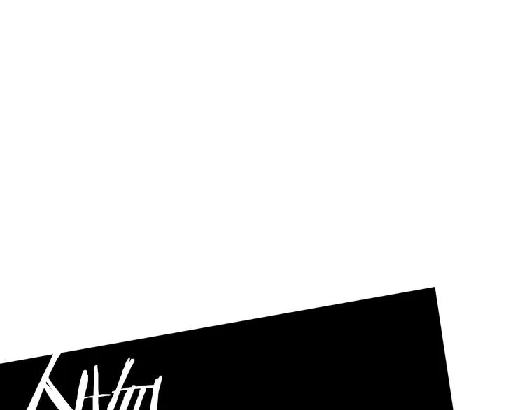 第14话 灾祸降临 第127页