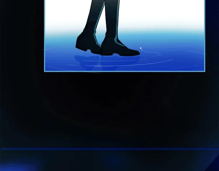 第13话 相依的心 第2页