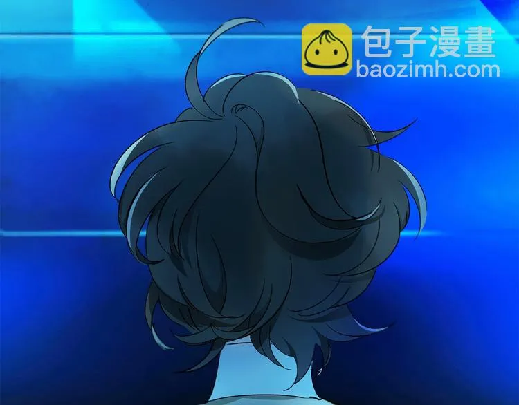 第13话 相依的心 第5页