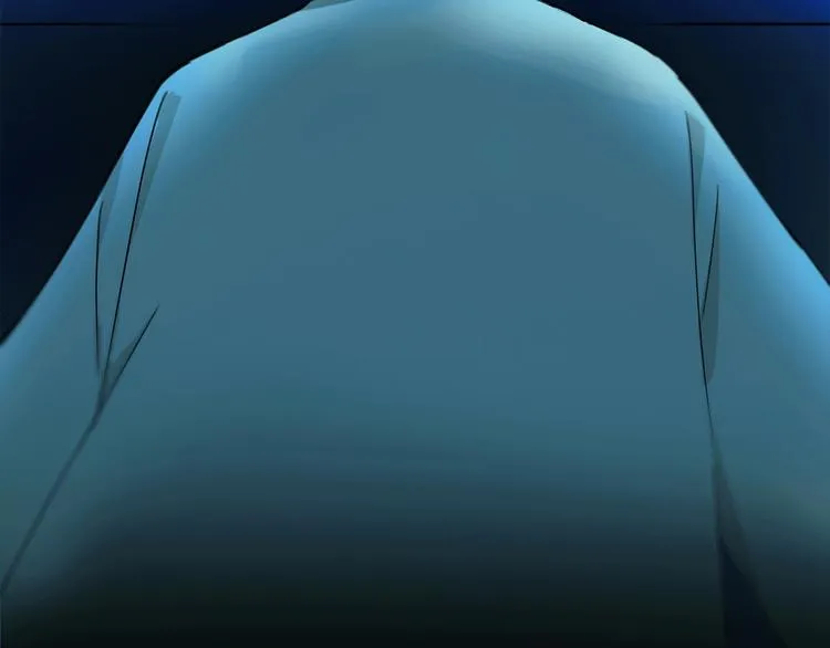 第13话 相依的心 第6页