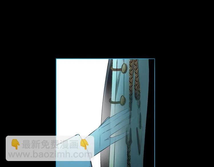 第13话 相依的心 第30页