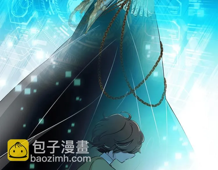 第13话 相依的心 第33页