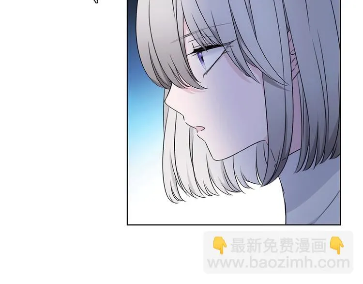 第13话 相依的心 第62页