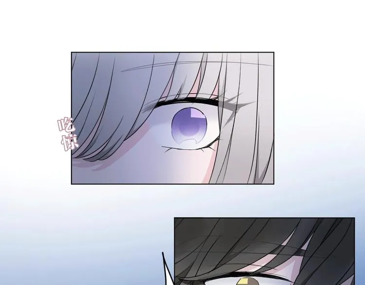 第13话 相依的心 第69页