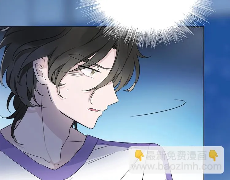 第13话 相依的心 第71页
