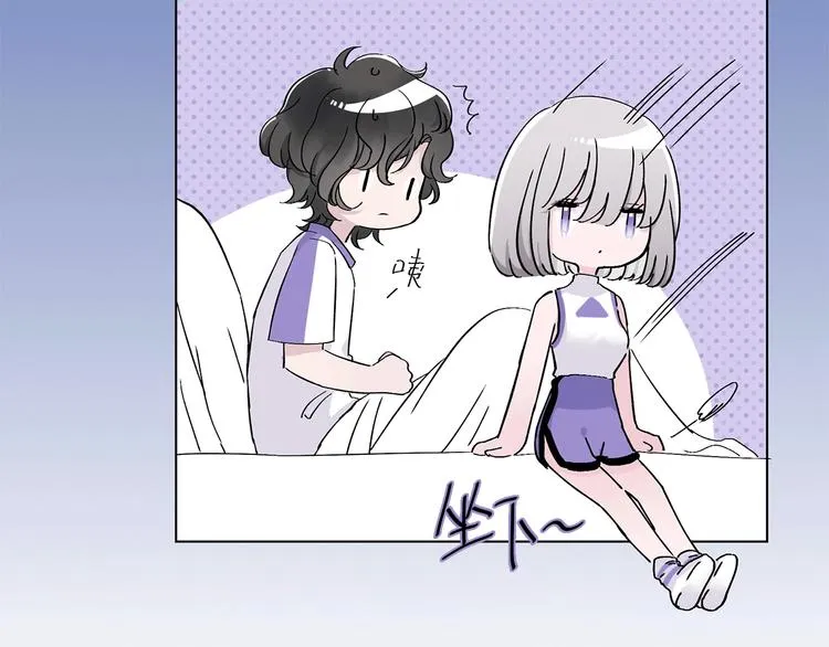 第13话 相依的心 第75页
