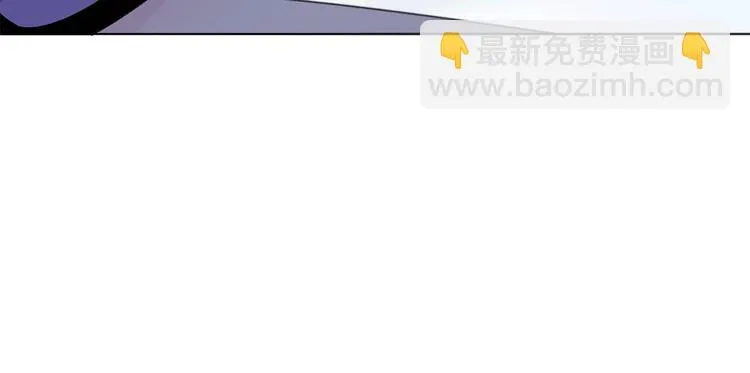 第13话 相依的心 第83页