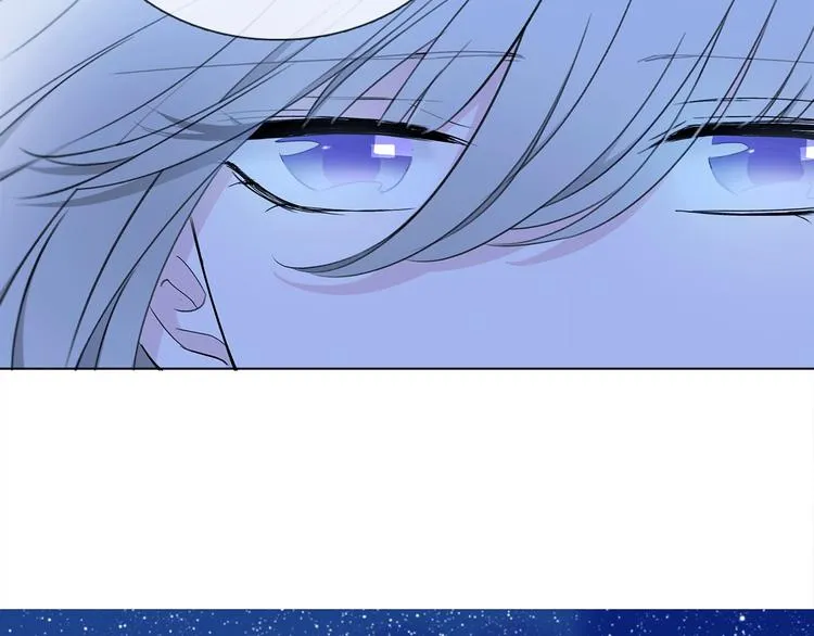 第13话 相依的心 第98页
