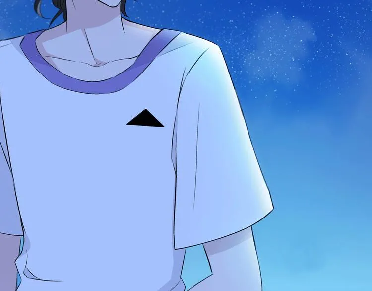 第13话 相依的心 第100页