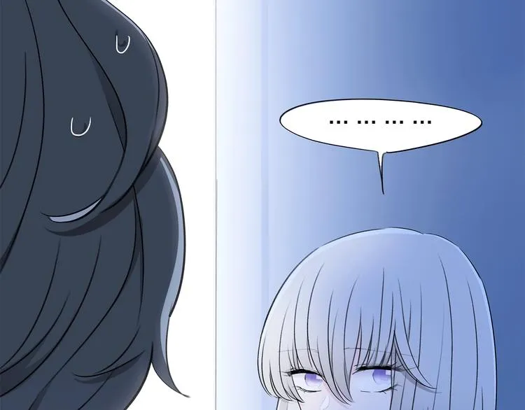 第13话 相依的心 第109页
