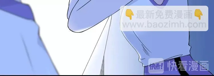 第13话 相依的心 第130页