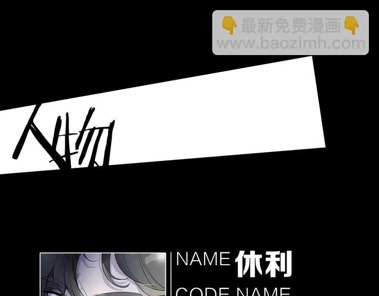 第13话 相依的心 第160页