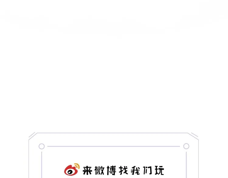 第13话 相依的心 第169页