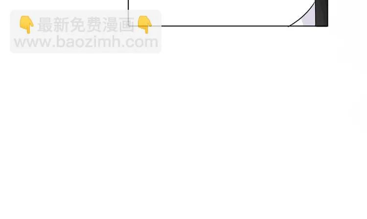 第12话 你对我来说的意义 第119页