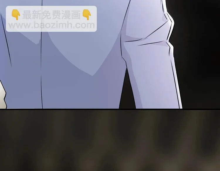 第12话 你对我来说的意义 第124页