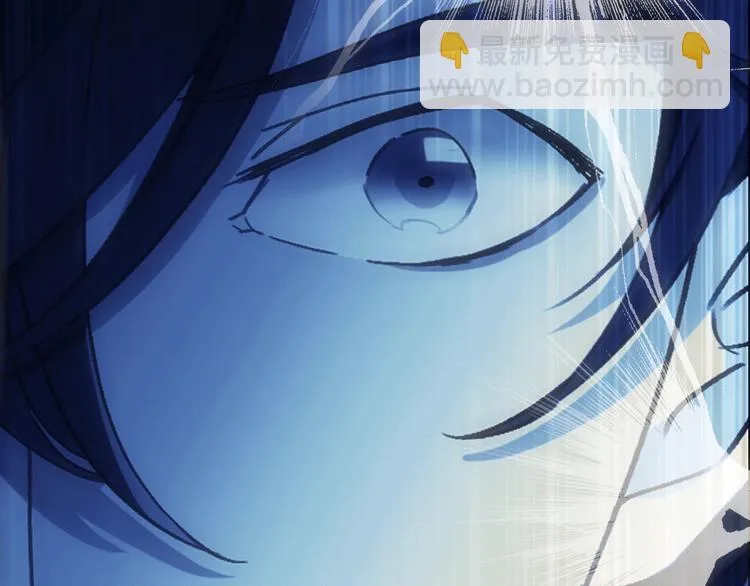 第12话 你对我来说的意义 第132页