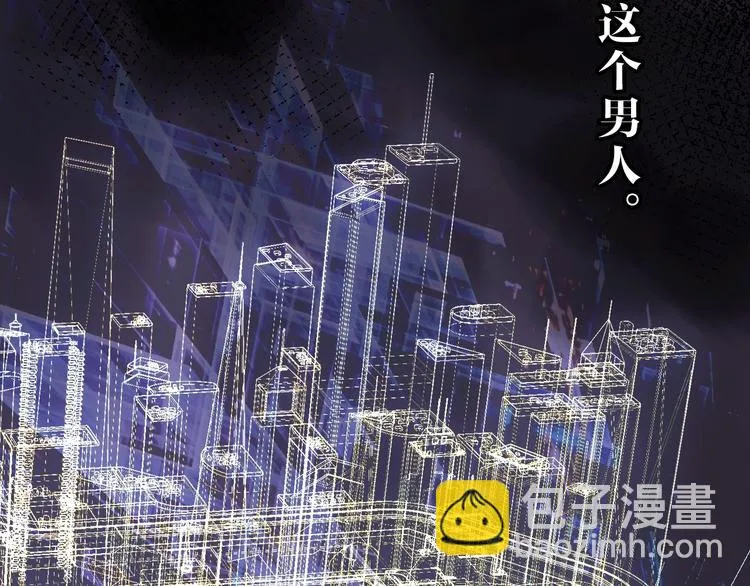 第12话 你对我来说的意义 第157页