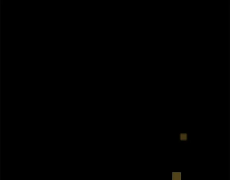 第11话 不一样的他们 第25页