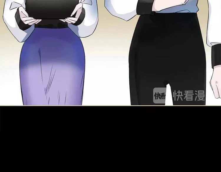 第11话 不一样的他们 第32页