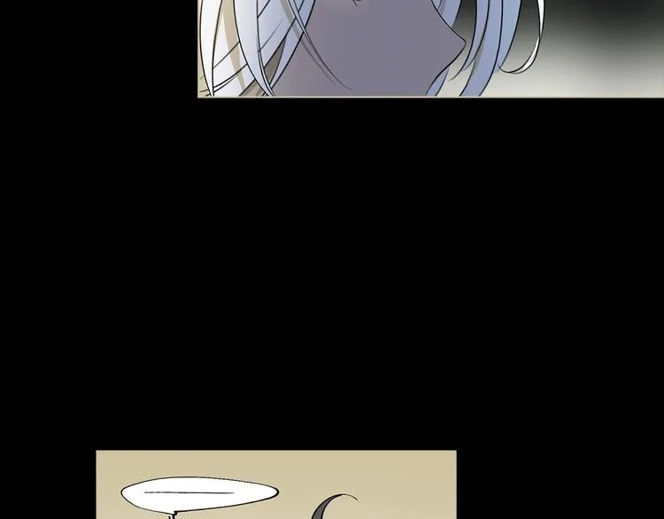 第11话 不一样的他们 第40页