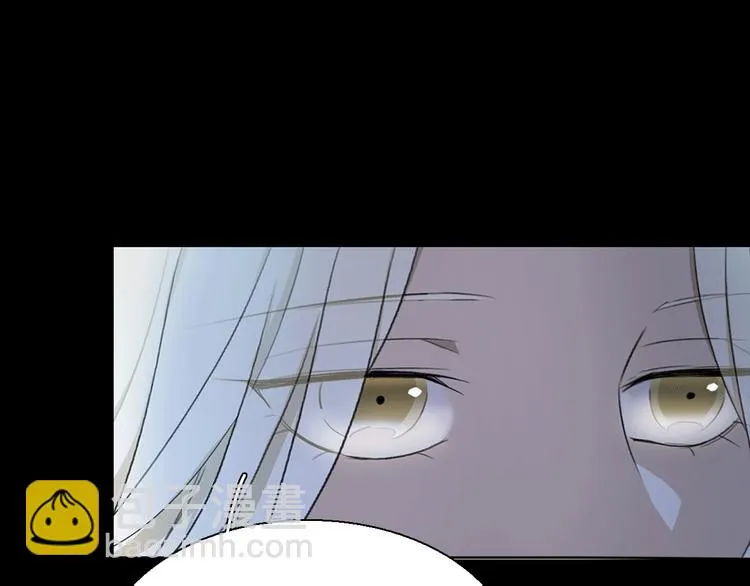 第11话 不一样的他们 第43页
