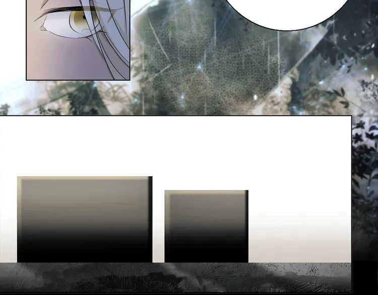 第11话 不一样的他们 第56页