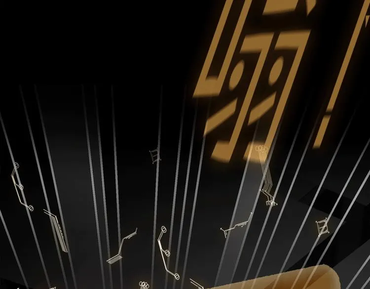 第11话 不一样的他们 第64页